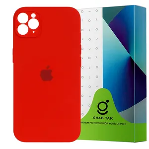 Ghab Tak SILASLG Cover For Apple iPhone 11 Pro Max