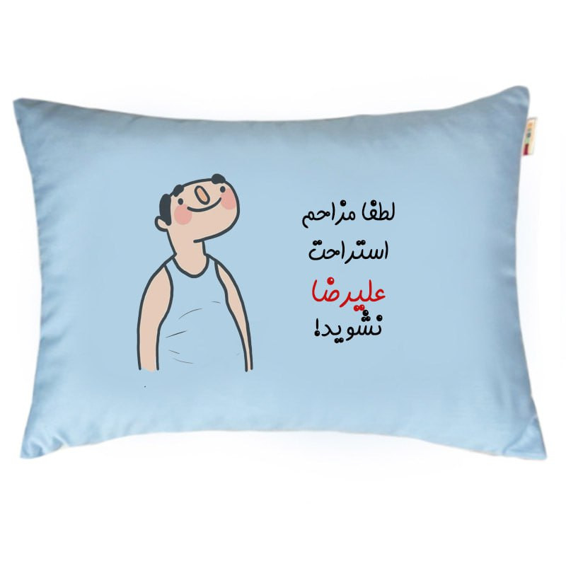 رو بالشی مد برتر مدل فانتزی طرح اسم علیرضا کدm4