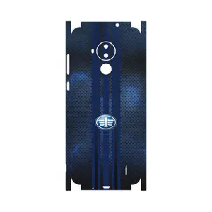 MAHOOT FAW-FullSkin Cover Sticker for Nokia C30