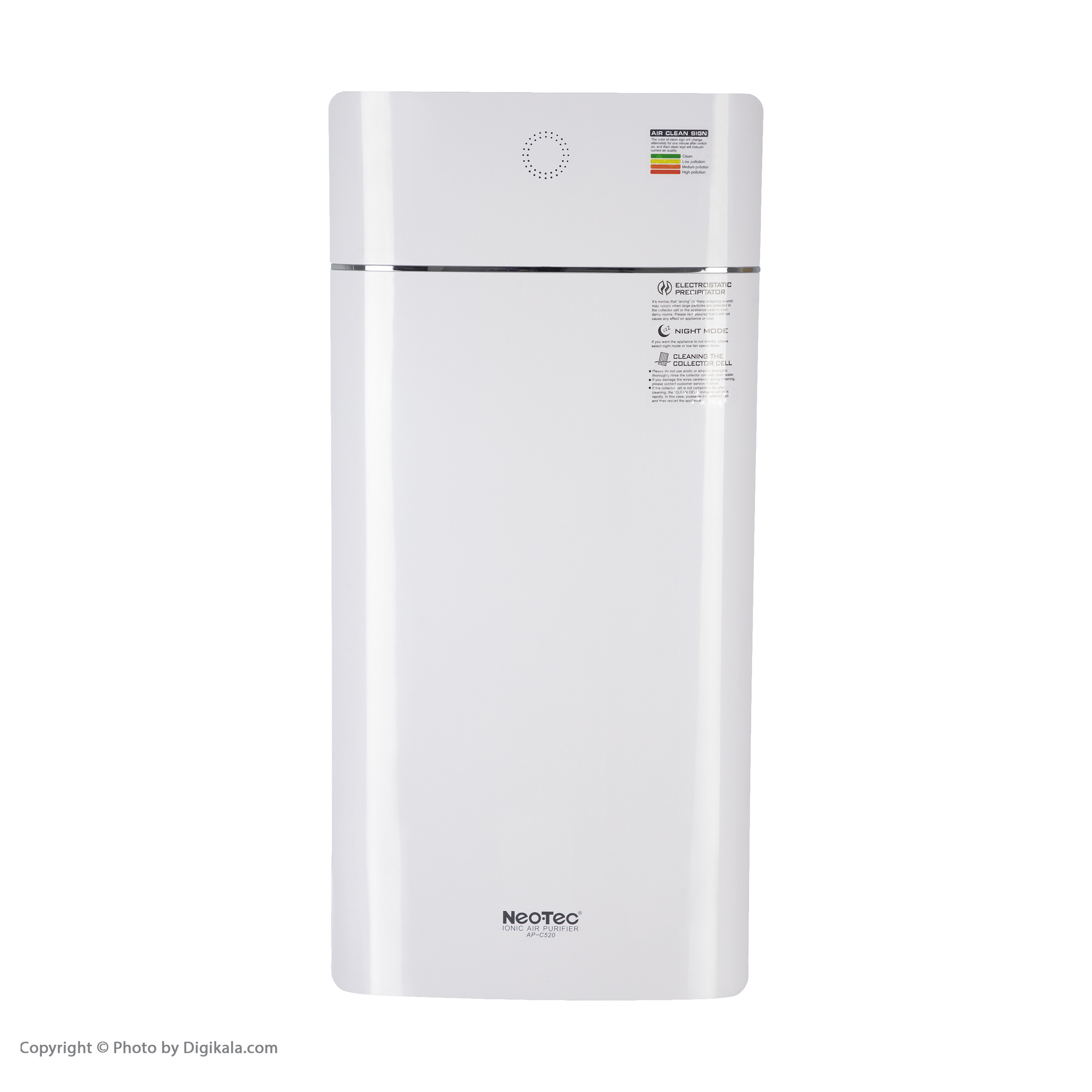 دستگاه تصفیه کننده هوا نئوتک مدل AP-C520