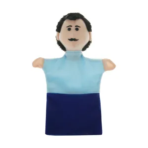 Shadi Rouyan Father Toys Doll