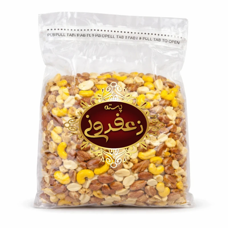 آجیل هفت مغز - 1000 گرم