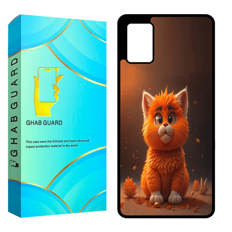 کاور قاب گارد مدل CHAP مناسب برای گوشی موبایل سامسونگ Galaxy A71 4G / A71 5G