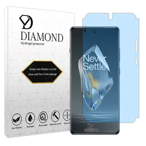 Diamond Eye care model bluecut screen protector suitable for OnePlus Ace 3 mobile phone 