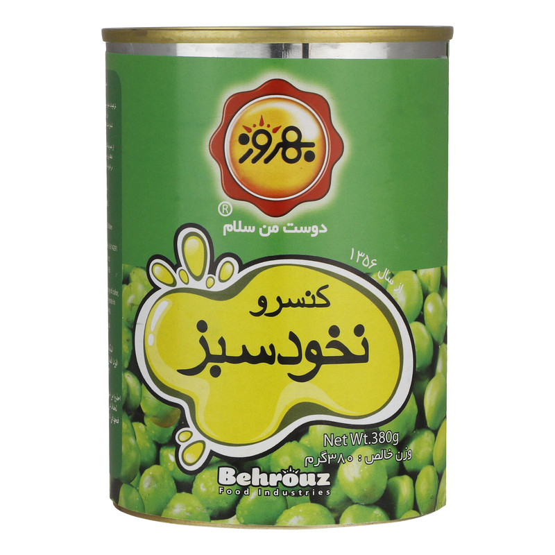 کنسرو نخود سبز بهروز - 380 گرم 