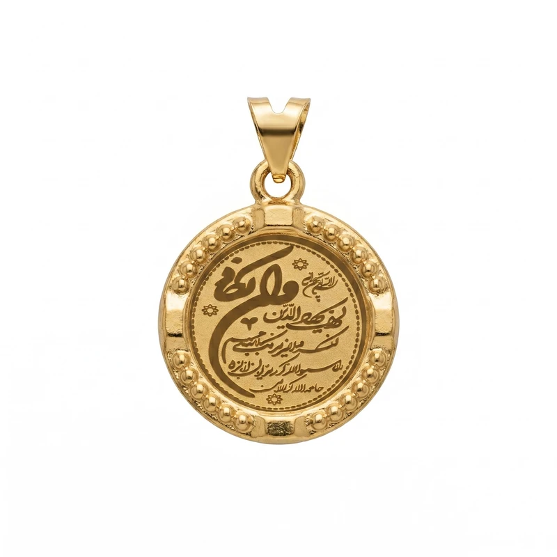 آویز گردنبند طلا کم اجرت 18 عیار زنانه سهی طرح و ان یکاد مدل SP35