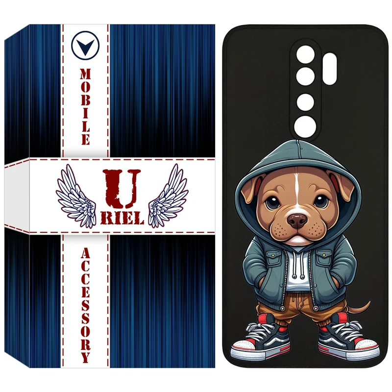 کاور یوریل قاب مدل KSH کد 66 طرح سگ قهوه ای مناسب برای گوشی موبایل شیائومی Redmi Note 8 Pro