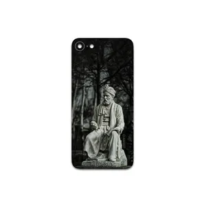 MAHOOT Ferdowsi Cover Sticker for Apple iPhone SE 2020