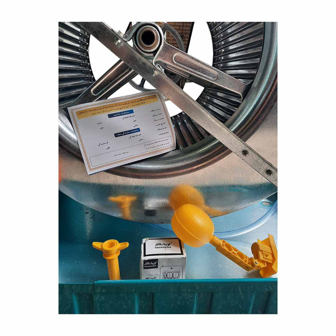 کولر آبی مهیاسان مدل MCC7000