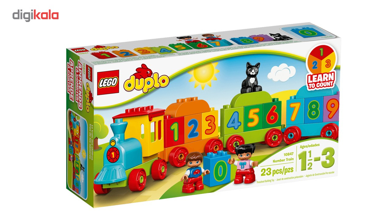 Duplo Number Train 10847