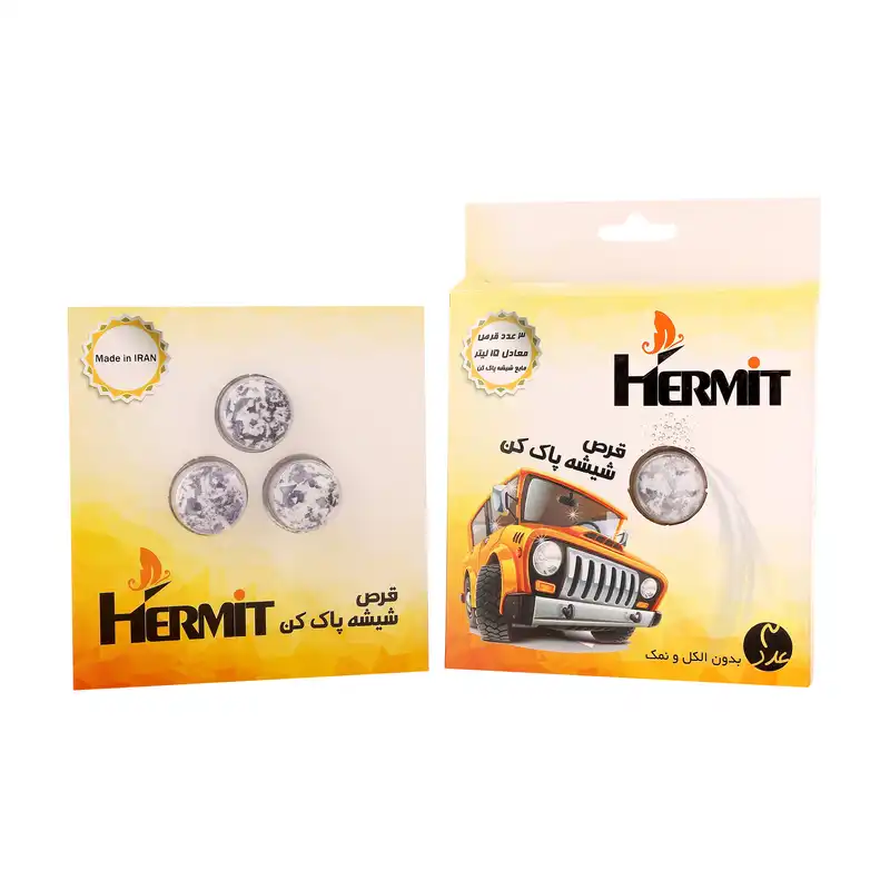 قرص شیشه شوی خودرو هرمیت مدل NSP-001 بسته 3 عددی