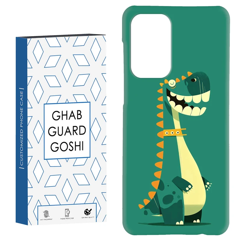 کاور قاب گارد گوشی طرح دایناسور کد Dimo-570 مناسب برای گوشی موبایل سامسونگ Galaxy A52 / a52s
