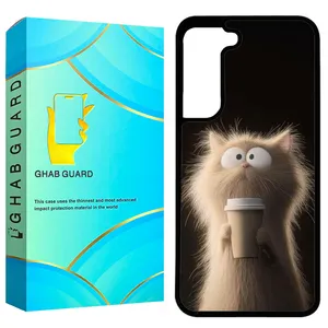 Ghab Guard GCHPA21F Cover For Samsung Galaxy S21 FE 5G  