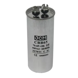 خازن کولر مدل MICRO 70