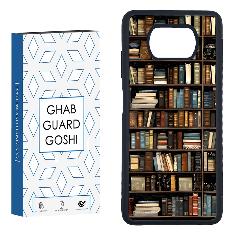 کاور قاب گارد گوشی طرح کتابخونه کد FB-685 مناسب برای گوشی موبایل شیائومی poco x3 / x3 nfc  