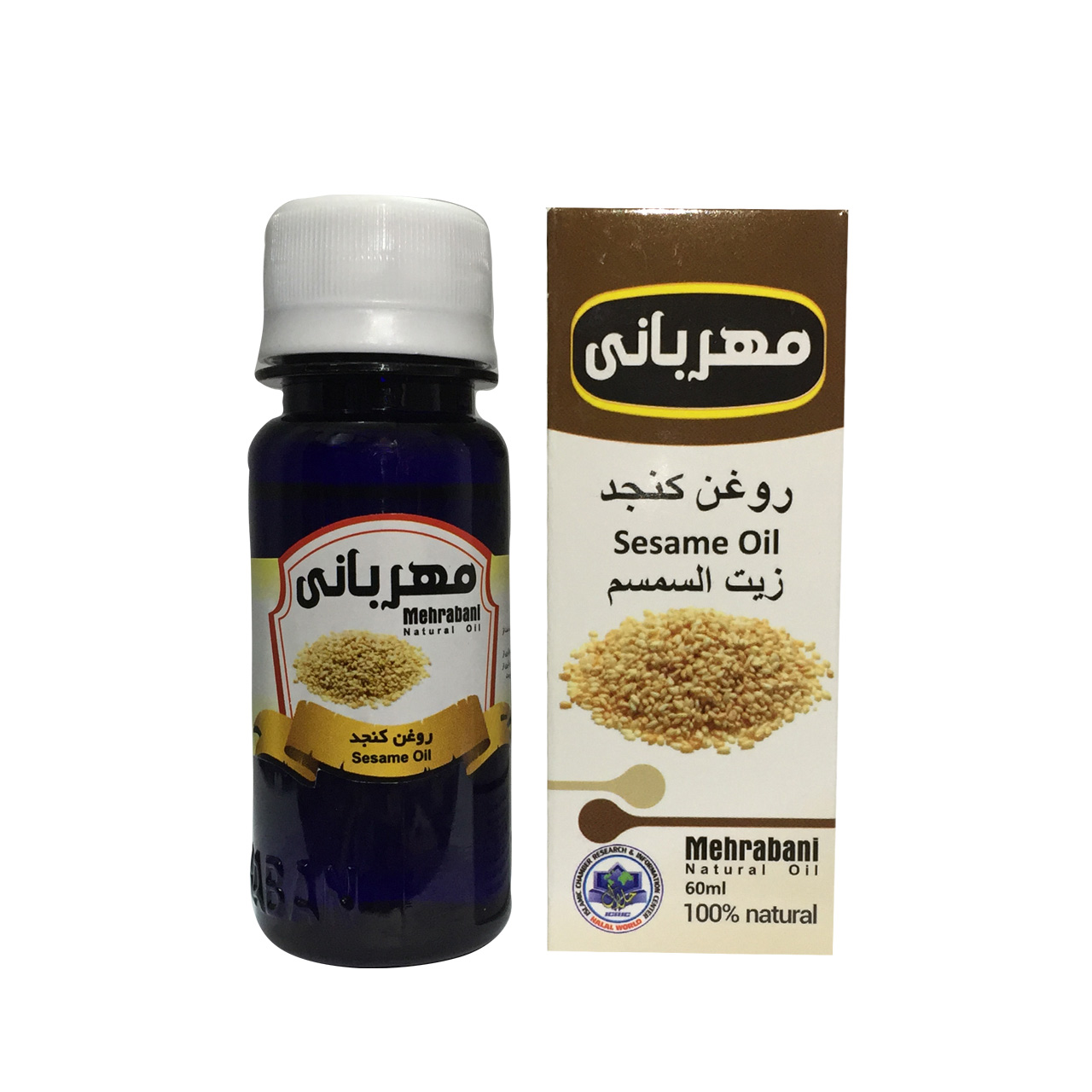 روغن کنجد مهربانی کد 105 حجم 60 میلی لیتر