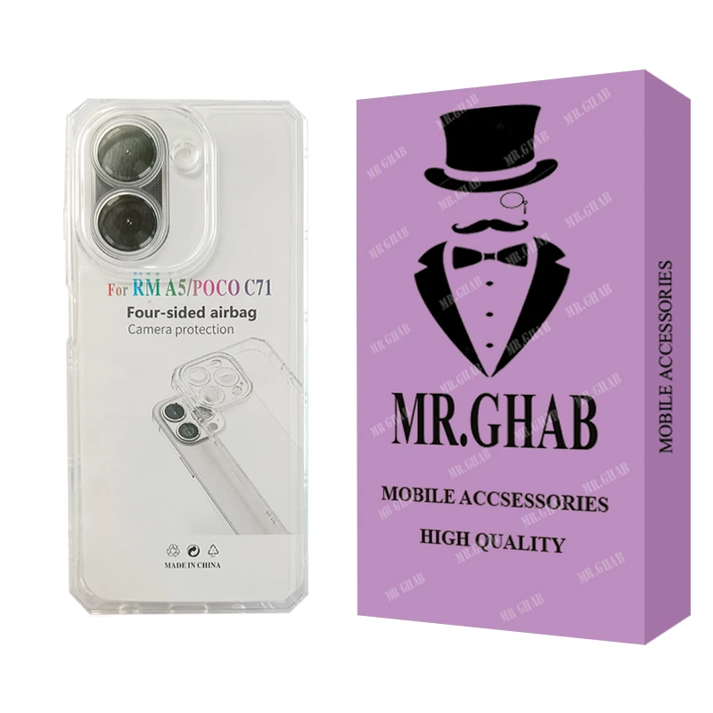  کاور مستر قاب مدل ژله ای مناسب برای گوشی موبایل شیائومی Redmi A5 4G