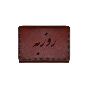 جاکارتی چرمی طرح اسم روزبه