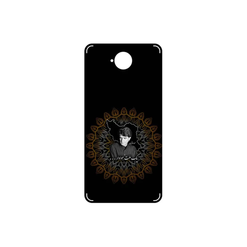 برچسب پوششی ماهوت مدل MohammadReza Shajarian مناسب برای گوشی موبایل مایکروسافت Lumia 650