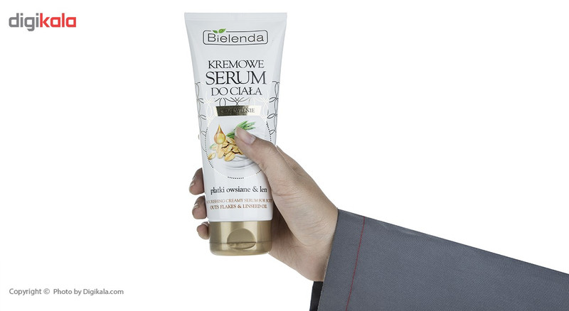 سرم کرمی بدن بی یلندا مدل Outs Flakes and Linseed Oil حجم 200 میلی لیتر