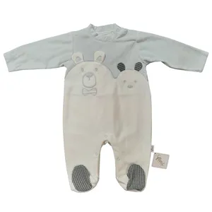 سرهمی نوزادی فلکسی مدل 214042