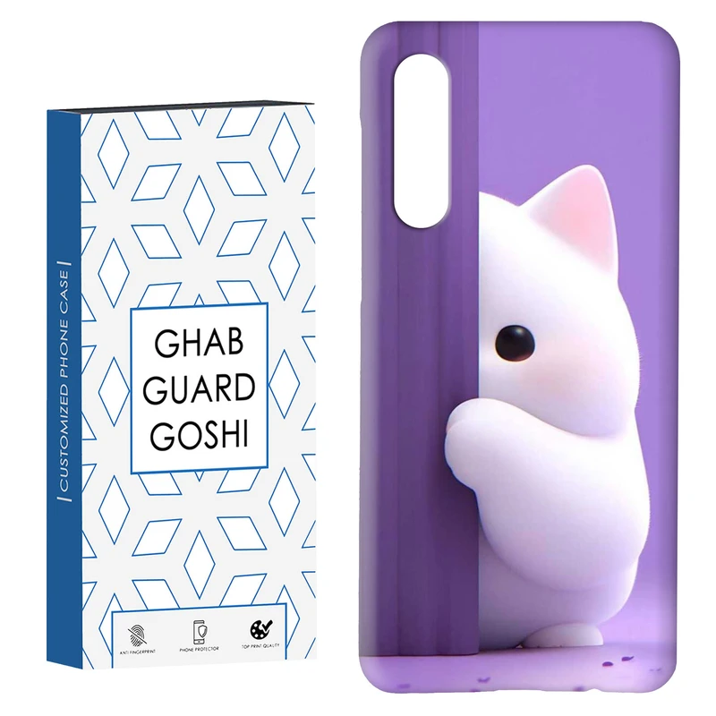 کاور قاب گارد گوشی طرح گربه کد Dimo-815 مناسب برای گوشی موبایل سامسونگ GALAXY A50 / A30s  