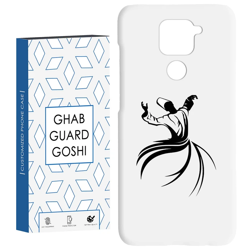 کاور قاب گارد گوشی طرح جانا کد Dimo-228 مناسب برای گوشی موبایل شیائومی Redmi Note 9 