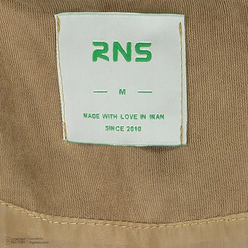کت زنانه آر اِن اِس مدل 11121874
