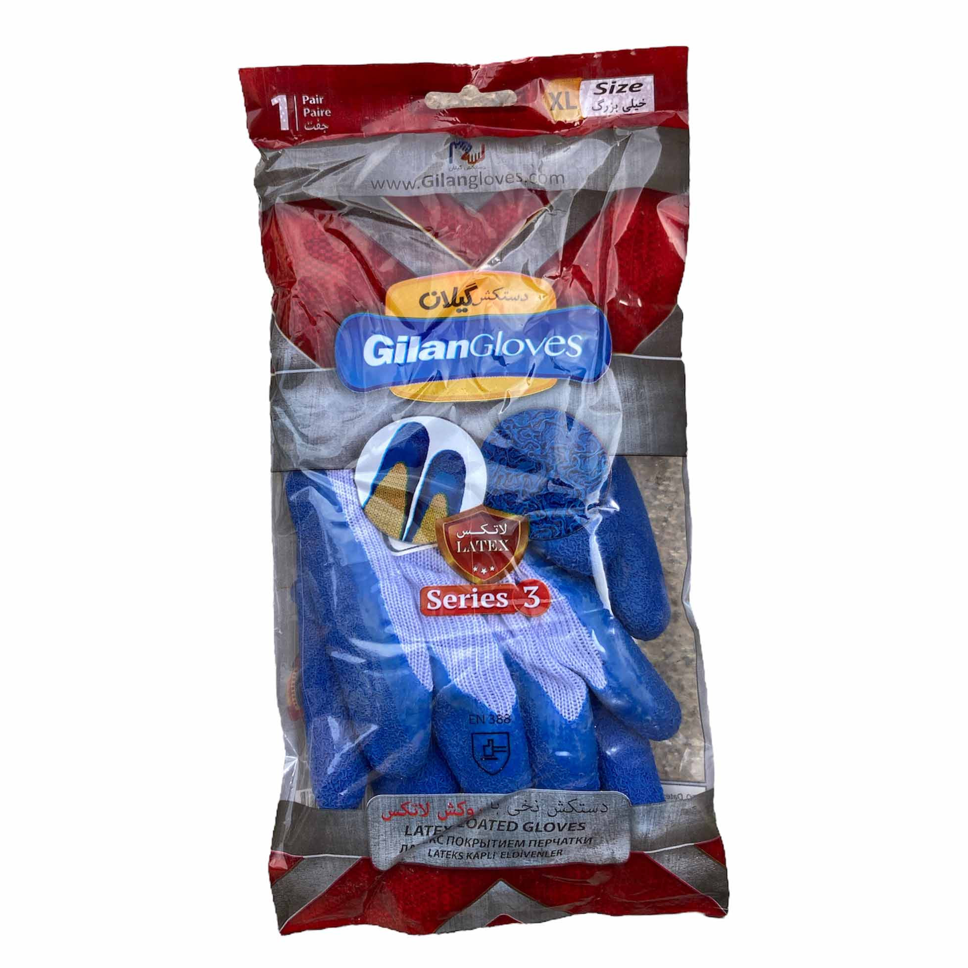 دستکش ایمنی دستکش گیلان مدل ضد برش ضخیم کد S3-L مجموعه 2 عددی