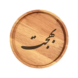 بشقاب چوبی مدل بهجت