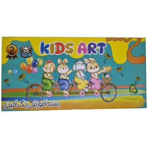 بسته رنگ آمیزی مدل ۱۲۰۷ مجموعه ۴ عددی