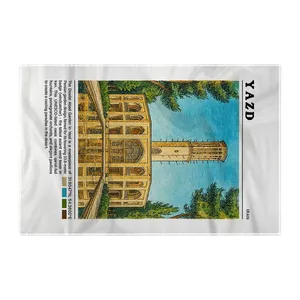 کاغذ کادو ترمه طراحان ایده مدل باغ دولت آباد یزد کد map0842 سایز 57x37 سانتی متر