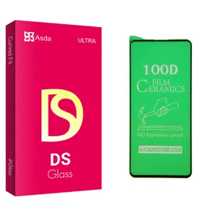 Asda DS glass Screen Protector For Samsung Galaxy A71/ A20s/ S10 Lite/ Note 10 Lite