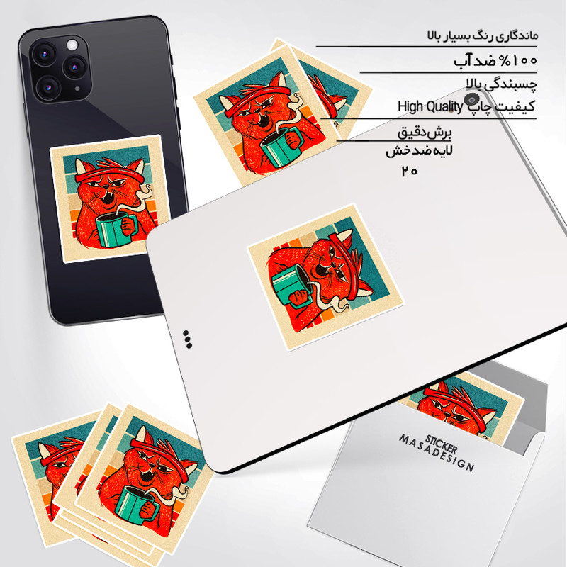 استیکر تزئینی موبایل و تبلت ماسا دیزاین مدل stkv0350 طرح coffee.cat