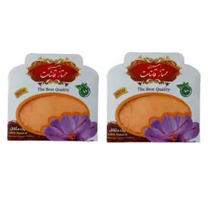 پودر زعفران قاعنات - 1 مثقال بسته 2 عددی