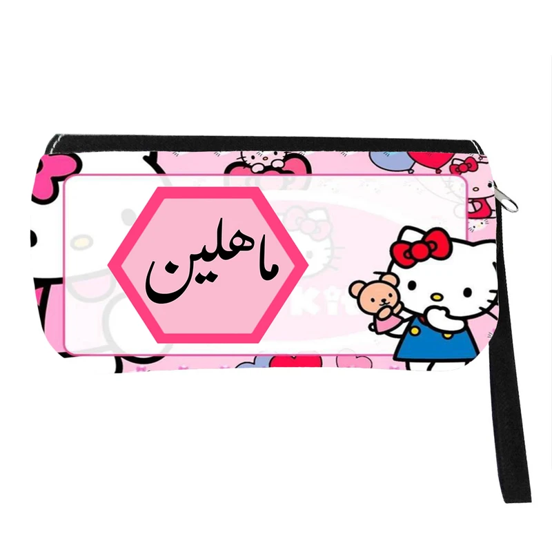 جامدادی مدل اسم شخصی طرح کیتی گربه کیوت اسم ماهلین کد 0792