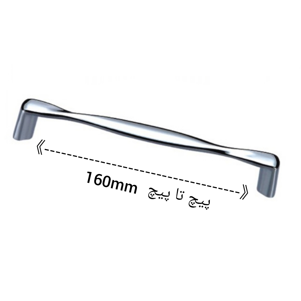 دستگیره کابینت مدل M54