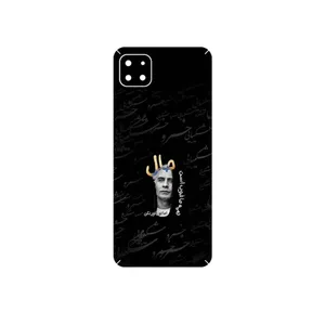 MAHOOT Khosrow Shakibaei Cover Sticker for Samsung Galaxy A22 5G