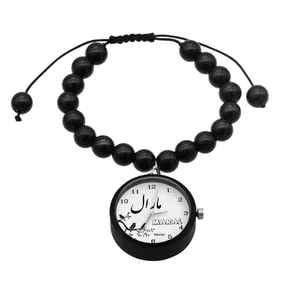 ساعت مچی عقربه ای ناکسیگو مدل مارال کد BF12264