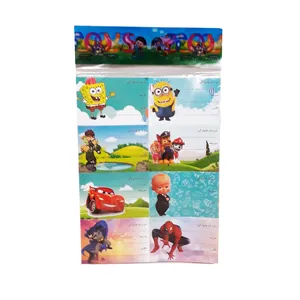 برچسب مدل نام ونام خانوادگی کد 4569 بسته 40 عددی