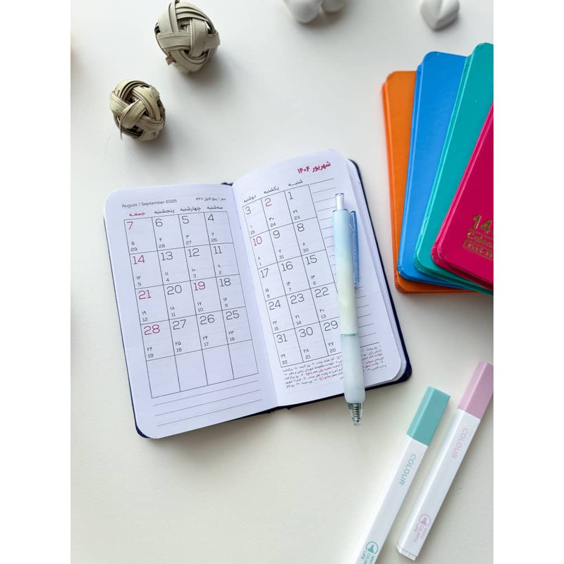 تقویم جیبی سال 1404 دایان مدل سالید بسته 10 عددی