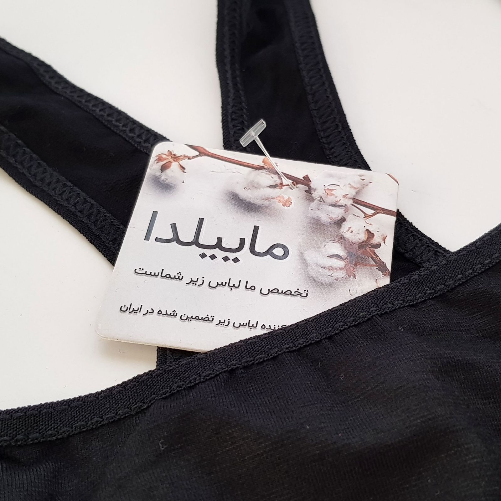 ست شورت و نیم تنه ورزشی زنانه ماییلدا مدل 4055-10127 رنگ مشکی -  - 7