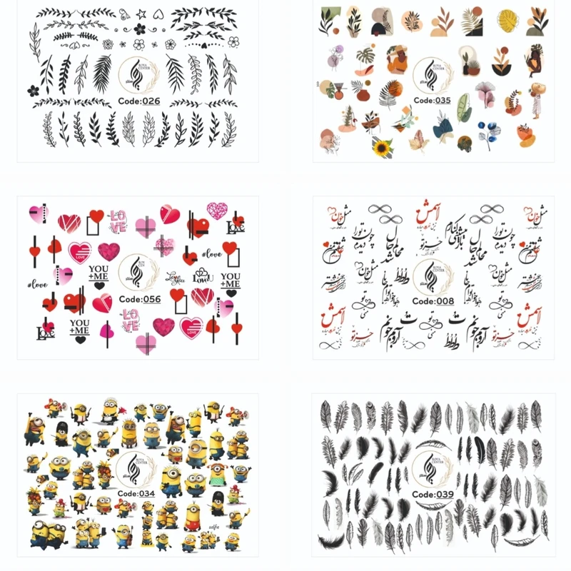 برچسب لنز ناخن رویاسنتر مدل AR 18 مجموعه 6  عددی