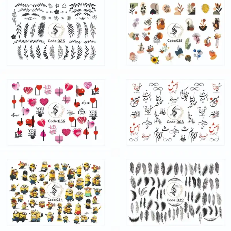 برچسب لنز ناخن رویاسنتر مدل AR 18 مجموعه 6 عددی