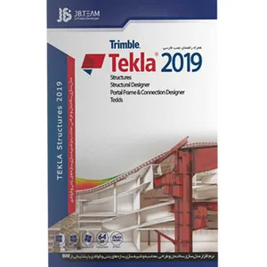 نرم افزار Tekla نسخه 2019 نشر جی بی تیم