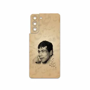 MAHOOT Gholamreza-Takhti Cover Sticker for Samsung Galaxy S21 5G