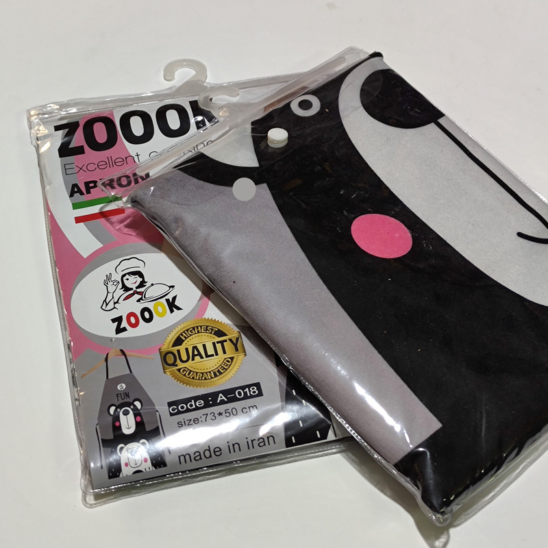 پیشبند آشپزخانه زوک مدل 018