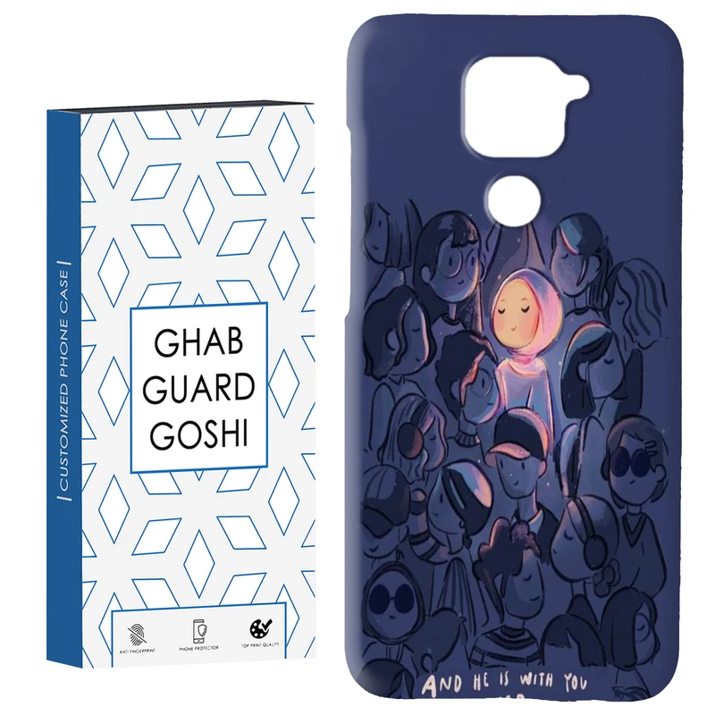 کاور قاب گارد گوشی طرح دخترانه کد Dimo-116 مناسب برای گوشی موبایل شیائومی Redmi Note 9 4G