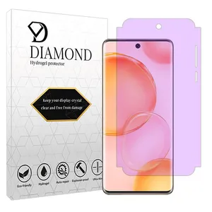 Diamond anti purple Screen Protector suitable for Honor 50 Mobile Phone