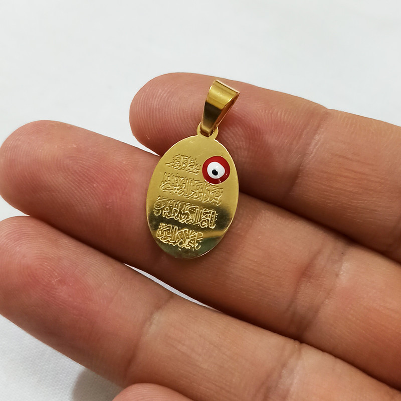 آویز گردنبند زنانه سلین کالا مدل وان یکاد ce-As2